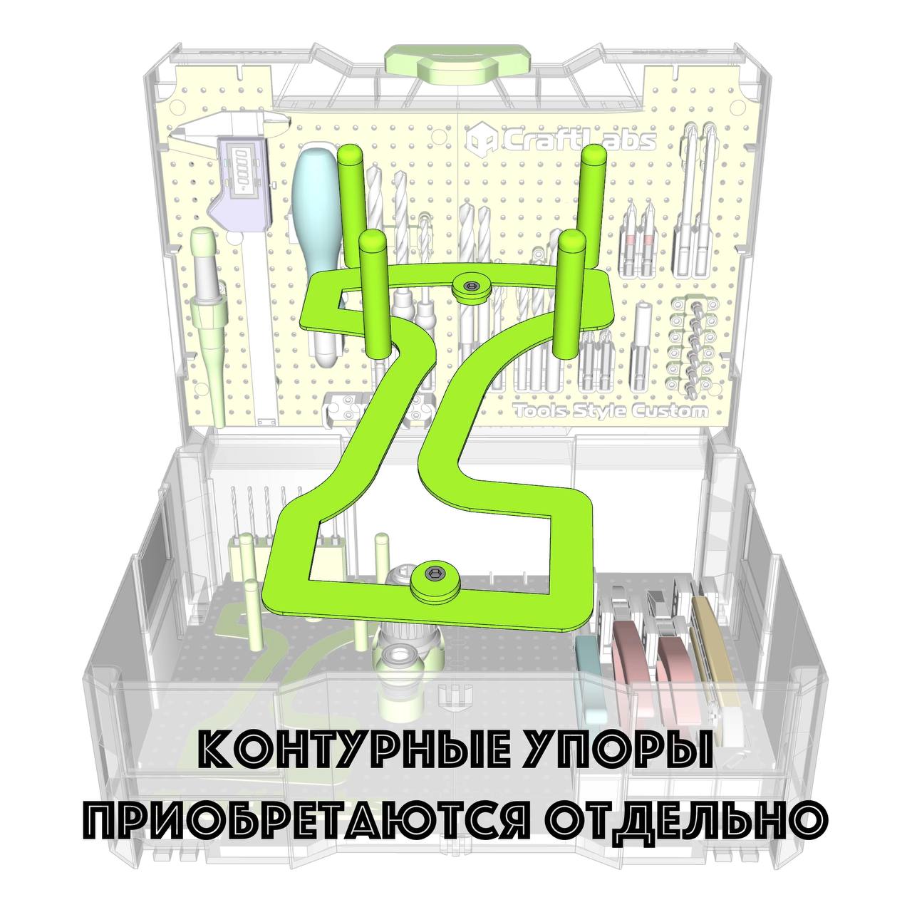 Инфо-контур — фото 2